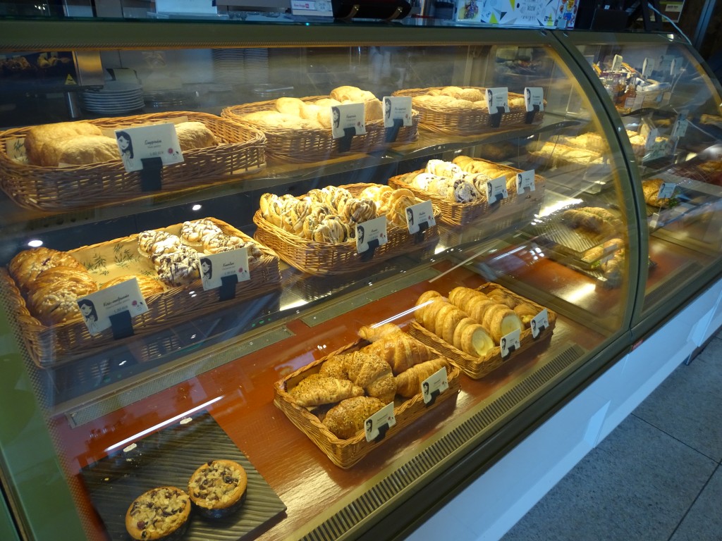 09. Cookies in Park Inn